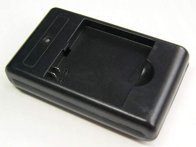 Nokia 6110 Navigator BP-5FM Battery and Desktop Charger