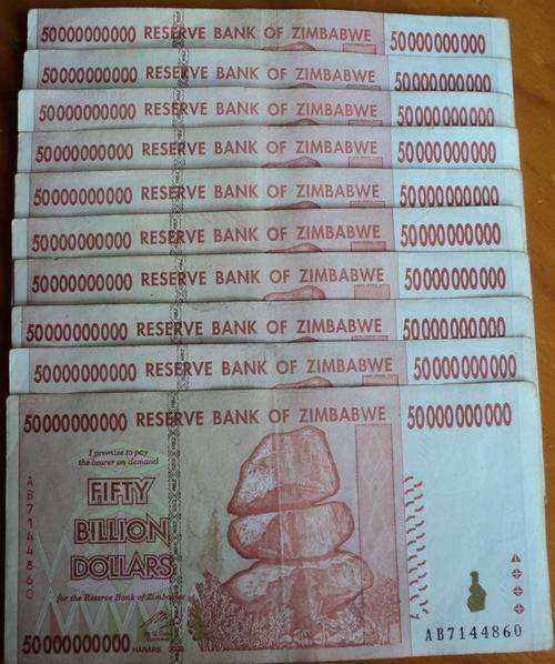 ZIMBABWE  10 X 50 BILLION DOLLAR NOTES