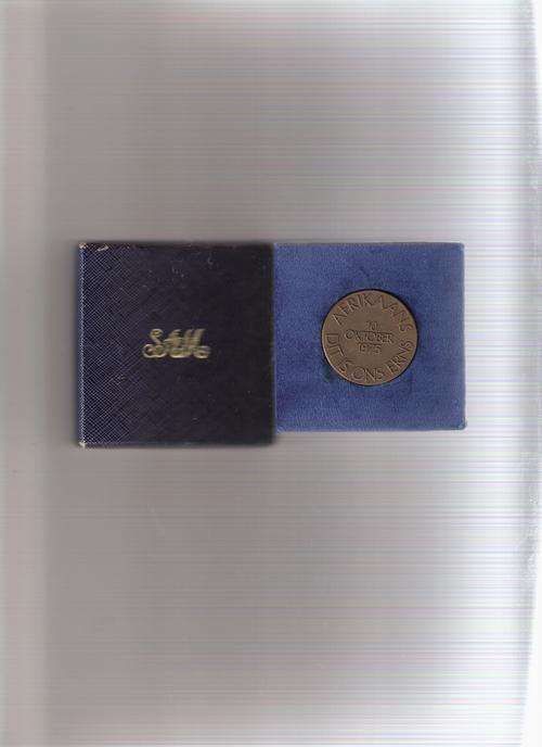 1975 AFRIKAANS MEDAL VERY FEW AROUND