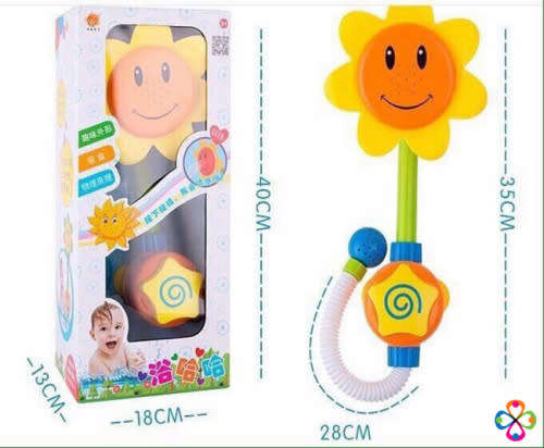 Flower bath toy pump