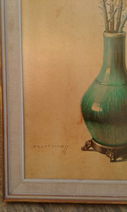 Rare Large Original 1960 Tretchikoff CHRYSANTHEMUMS Print Flowers In Oriental Vase Mid Century Frame