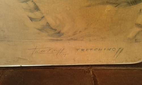 Original Vintage Very Large Framed Vladimir Tretchikoff Fighting Zebras Print 1m x 75cm Signed 1975