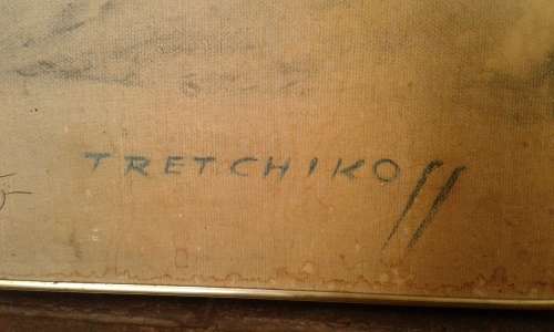 Original Vintage Very Large Framed Vladimir Tretchikoff Fighting Zebras Print 1m x 75cm Signed 1975