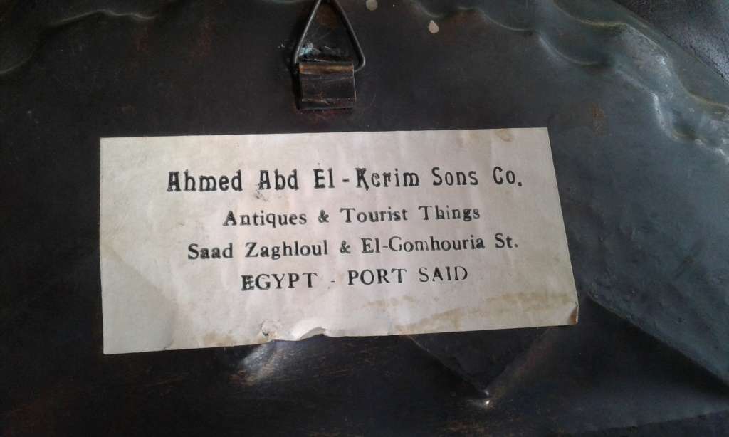 Rare Vintage Egyptian Revival Handwork Brass Copper Sphinx And Pyramid Wall Plate Port Said