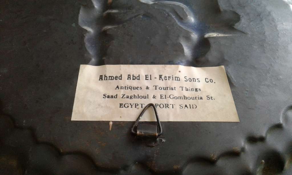 Rare Etched Vintage Egyptian Revival Handwork Brass Copper Pharao Wall Plate Port Said