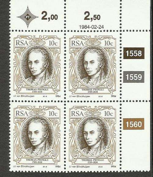 Rsa Sacc 558 **Mint Control Block