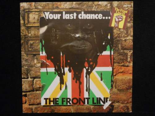 VARIOUS ARTISTS - THE FRONT LINE II - VINYL LP