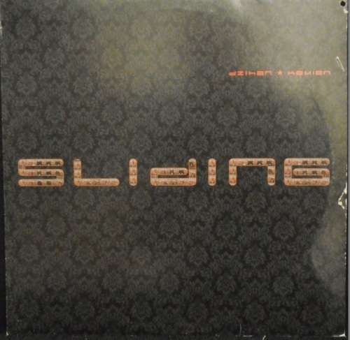 DZIHAN & KAMIEN - SLIDING - 12" VINYL (DEEP HOUSE)