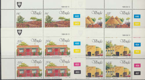 1984 - VENDA ANNIV OF INDEPENDENCE CONTROLS SET - MINT