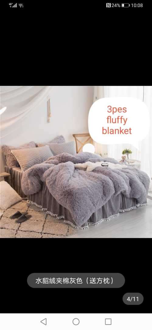 Fluffy duvet