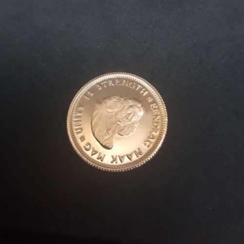 1977 Proof Gold R1 and R2 Twin Pack