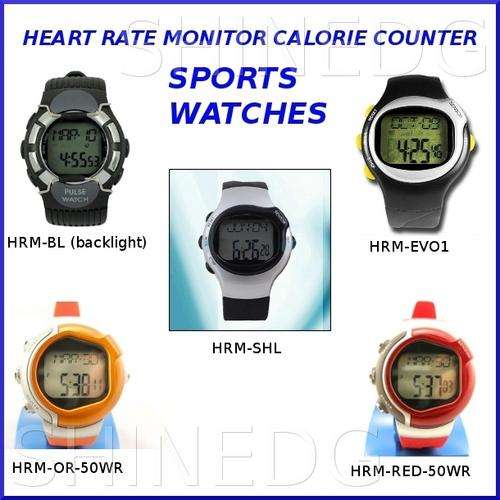 R1 NR **Heart Rate Monitor Watch and Sport Fitness Trainer - VARIOUS MODELS - You CHOOSE