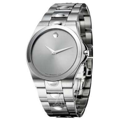 MOVADO LUNO Silver Gents Quartz Upmarket Dress Watch"BEST BUY-2016"