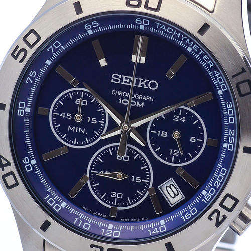 Latest SEIKO Chronograph Flyback Tachymeter Gents Watch(MUST HAVE SEIKO!!!)
