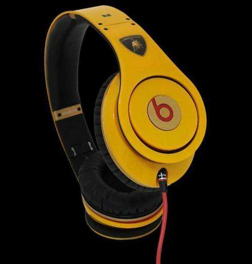 Monster Beats by Dr DRE Studio Headphones*Lamborgini Yellow Limited Edition*