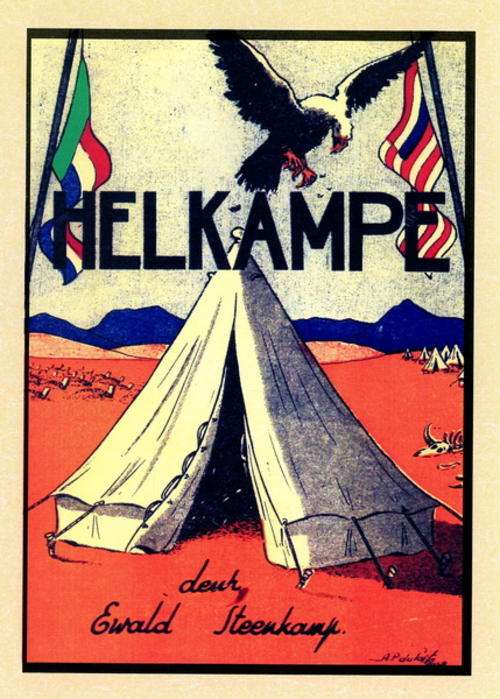 Helkampe deur Ewald Steenkamp