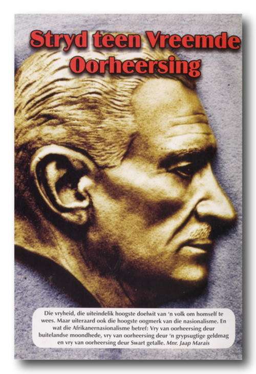 Stryd teen Vreemde Oorheersing deur Jaap Marais