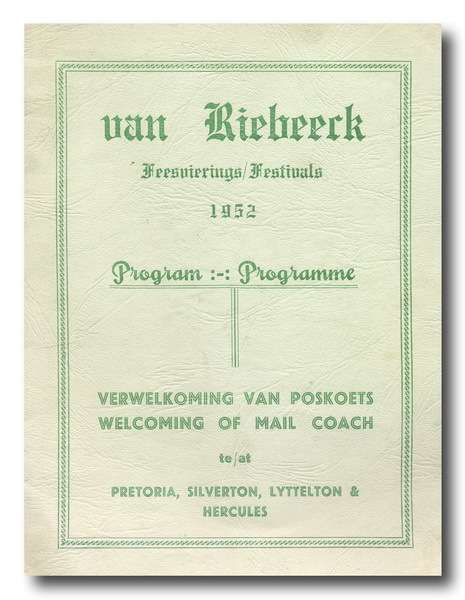 Van Riebeeck Feesprogram 1952, Pretoria Silverton