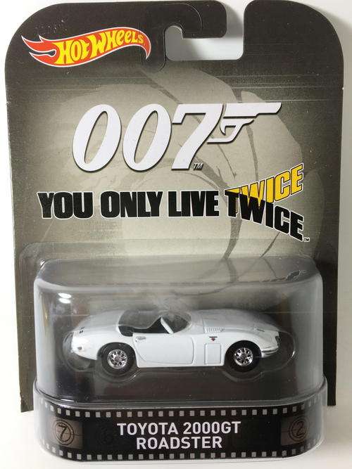 Hot Wheels - Toyota 2000GT Roadster - 2015 Entertainment Series You Only Live Twice - White