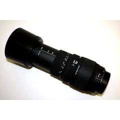 New Sigma 70-300mm 4-5.6 DG SLR Lens