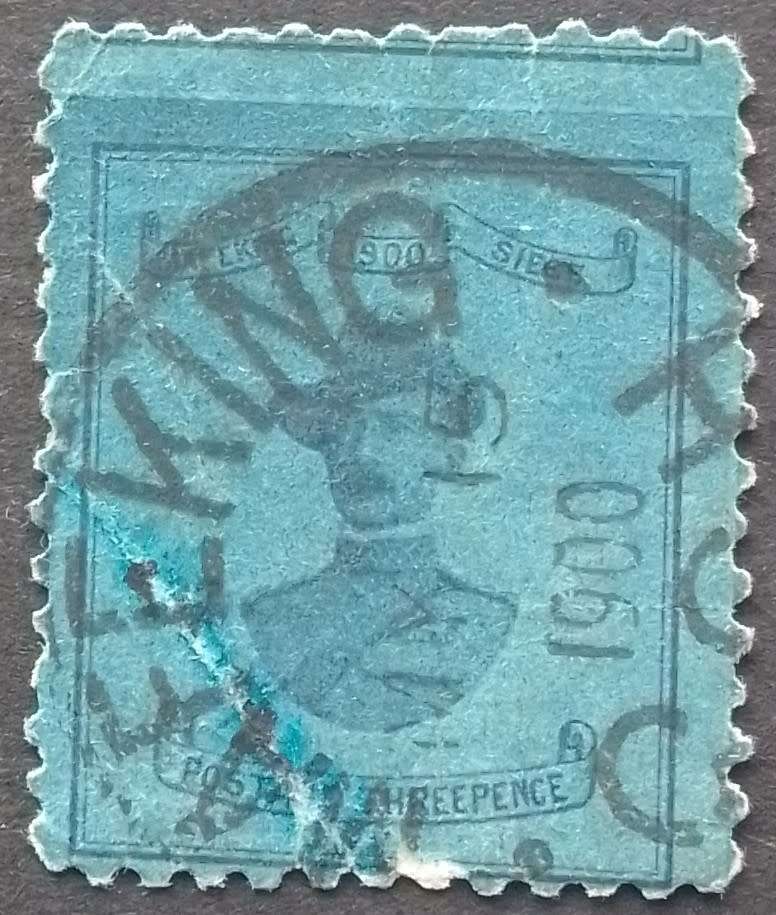 1900 blue 3 pence Mafeking stamp used kink in bottom left corner