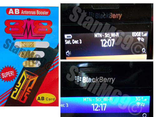 CELL PHONE ANTENNA BOOSTERS