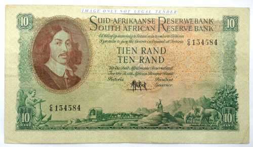 MH de Kock 4th Issue  R10 Note C6 Eng/Afr , condition as per photo, may have folds.