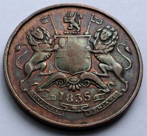 India1835 Half Anna  good Coin rare in this condition, Judge Yourself!!
