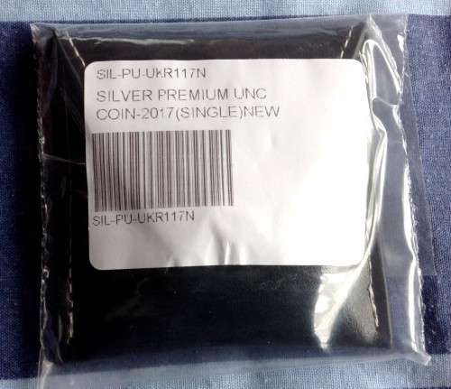 2017 SILVER KRUGERRAND PREMIUM 1oz, 999.9 PURE SILVER