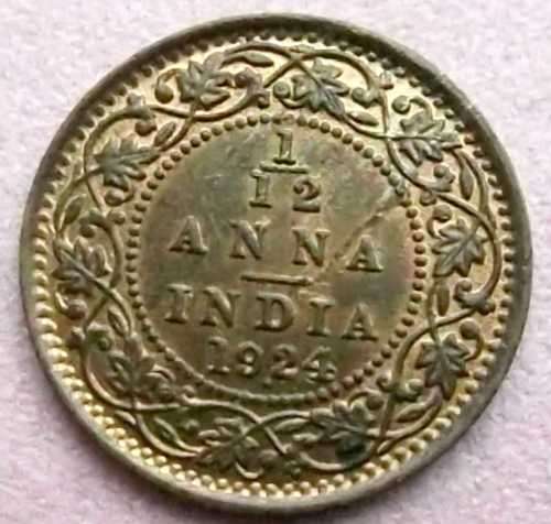 RARE 1924 BRITISH INDIA  1/12 ANNA AU/UNC