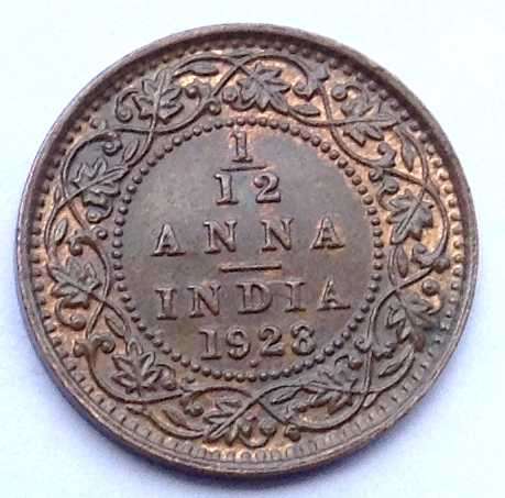 RARE 1928 BRITISH INDIA  1/12 ANNA AU/UNC