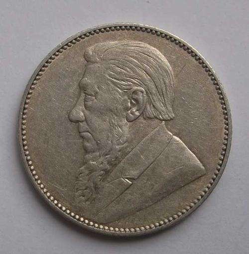 ZAR 1 Shilling 1897 *** high Grade *** XF