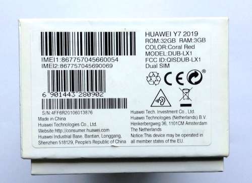 Huawei Y7 2019, Dual Sim, 32GB, 3GB RAM top condition