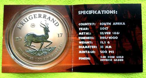 2017  SILVER 1oz Krugerrand