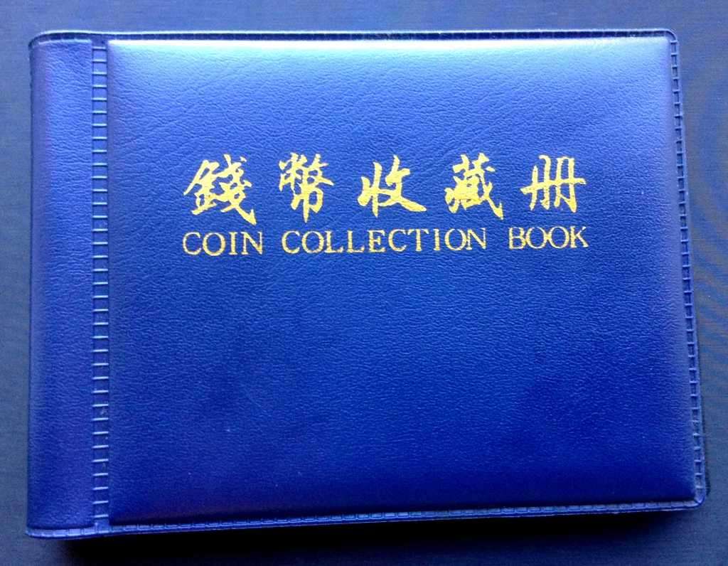 4 X  RSA 1964 1 Cent  Coins in A/UNC  , plus 1x 1962  1Cent Coin incl.  60 coin holder collection bo