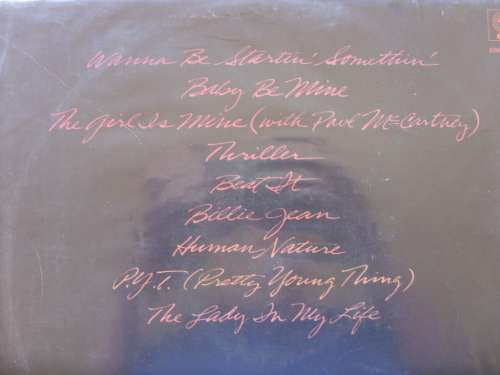 Michael Jackson - Thriller vinyl
