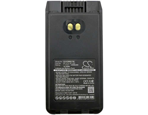 Two-Way Radio Battery  CS-ICM881TW  for BEARCOM BC1000 etc.