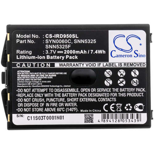 Satellite Phone Battery  CS-IRD950SL  for  Iridium  9505  etc.