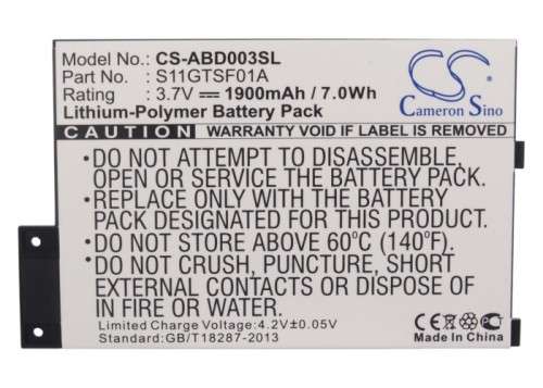 Ebook, eReader Battery CS-ABD003SL for AMAZON Kindle 3 ect.
