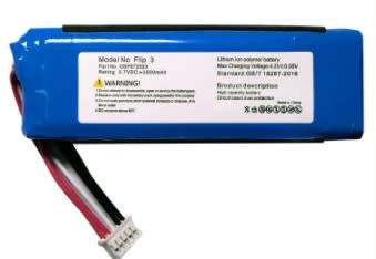 Speaker Battery  ITCS-JBLFLIP3  for JBL FLIP 3  GSP872693