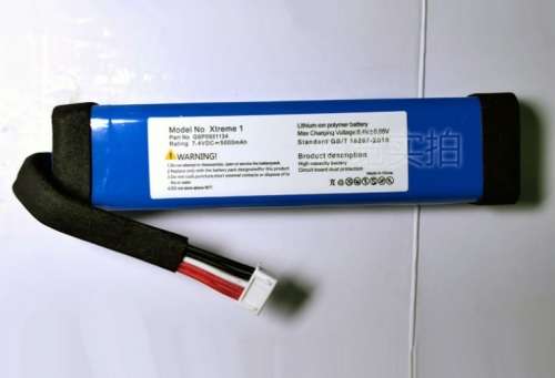 Speaker Battery ITCS-JBLXTREME1 for JBL XTREME 1  GSP0931134