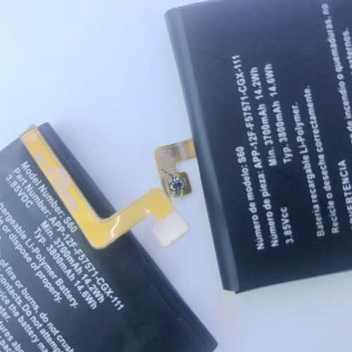 Mobile, SmartPhone Battery ITCS-CATS60  FOR  CAT S60 etc.