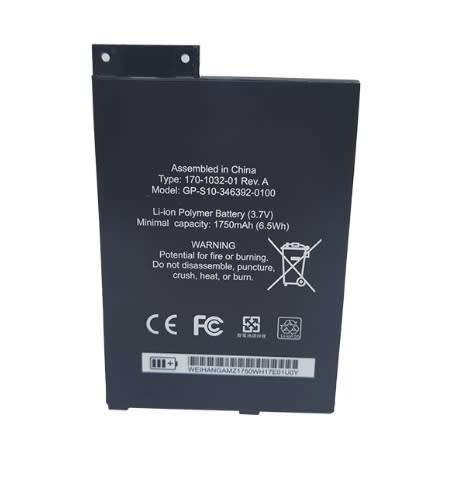 Ebook, eReader Battery  ITCS-KD3LH  for  Amazon Kindle 3  GP-S10-346392-0100