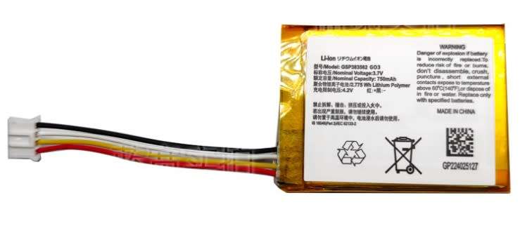 Speaker Battery  ITCS-JBLGO3  for  JBL GO 3  GSP383562