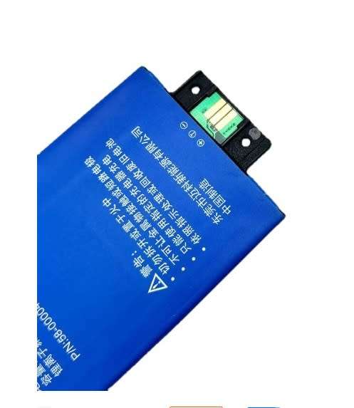 Ebook, eReader Battery  ITCS-KPW2  FOR  kindle paperwhite 2  S13-R1-D(58-000049)