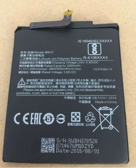 Mobile, SmartPhone Battery  ITCS-RM6ABN37  for  Redmi 6  etc.