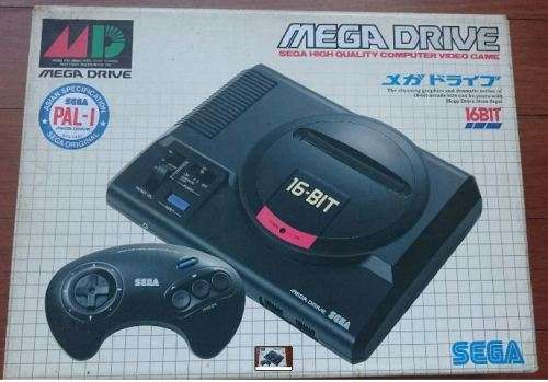 Boxed Asian Mega Drive Model 1 + Original Controller
