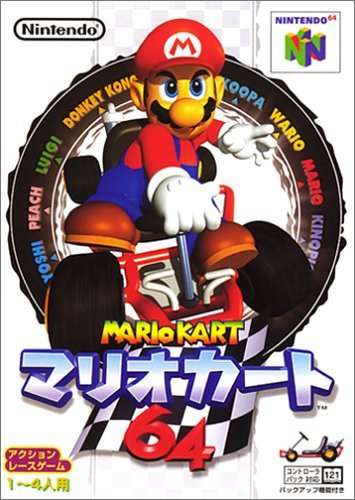Mario Kart 64 - N64 (Boxed, NTSC-J)