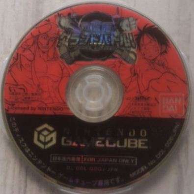 One Piece Grand Battle 3 - GameCube (NTSC-J) (Retro)