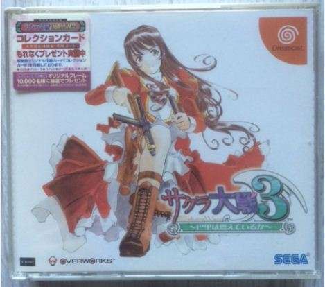 Sakura Wars 3 - Dreamcast (NTSC-J)
